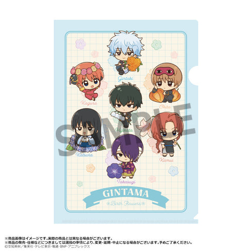 『銀魂』和紙クリアファイル Birth Flowers B